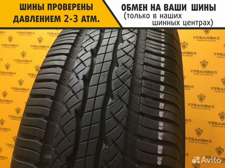 Kumho Solus KL21 235/65 R17 104T