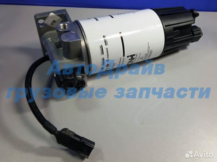 Фильтр топливный Ивеко Стралис в сборе