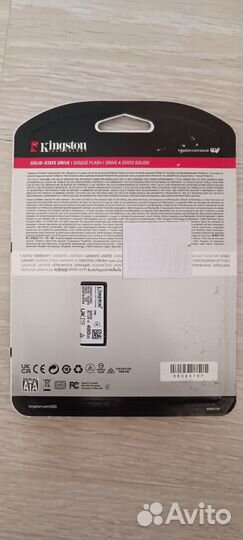 Жесткий диск ssd