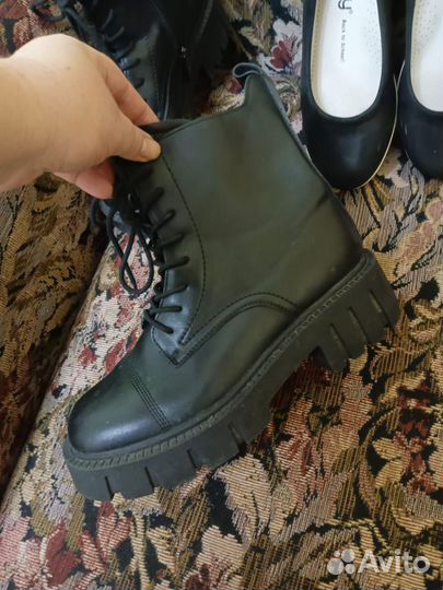 Обувь пакетом