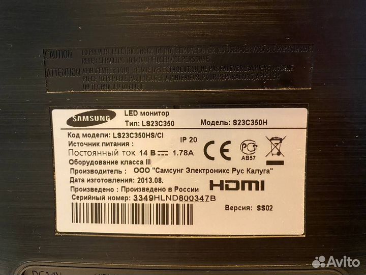 Монитор Samsung S23C350H