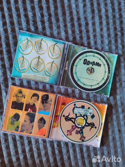 Оригами (CD) новые - 2 альбома в продаже