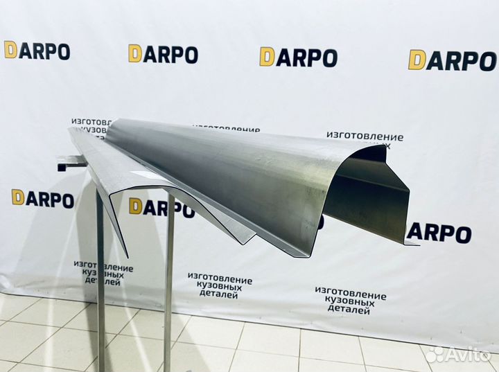 Пороги для Ford Tourneo Connect (2002-2013)