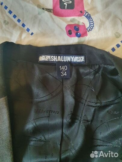 Школьная форма (костюм)