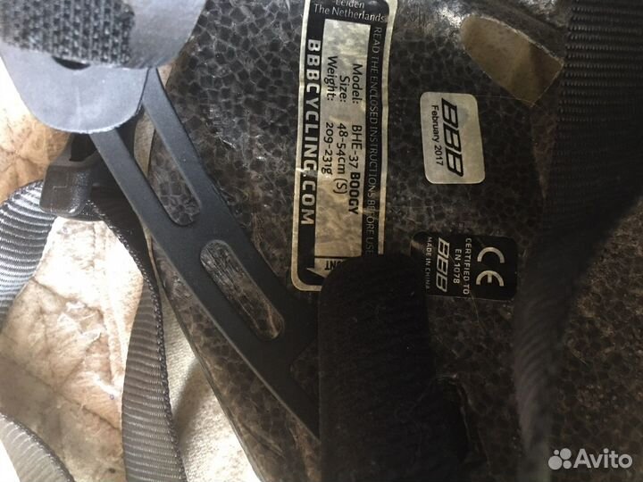 Велошлем детский