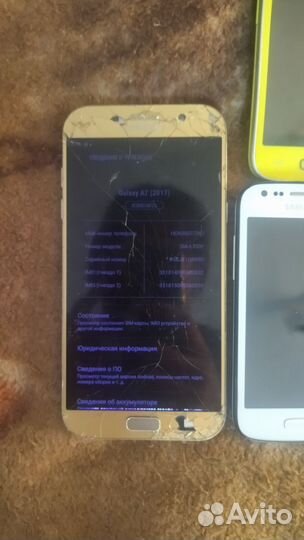 Samsung Galaxy A7 (2017) SM-A720F/DS, 3/32 ГБ