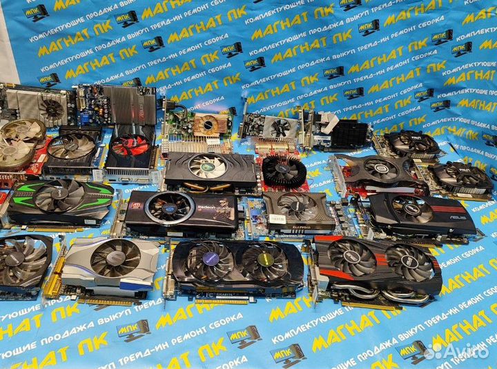 Бюджетные игровые и офисные видеокарты