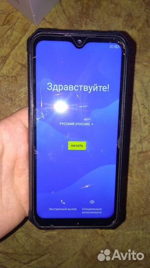 Ulefone Armor 7, 8/128 ГБ