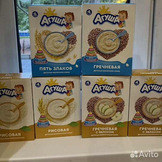 Детские каши Агуша 6 шт