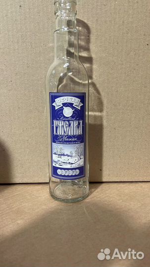 Стеклотара Бутылки