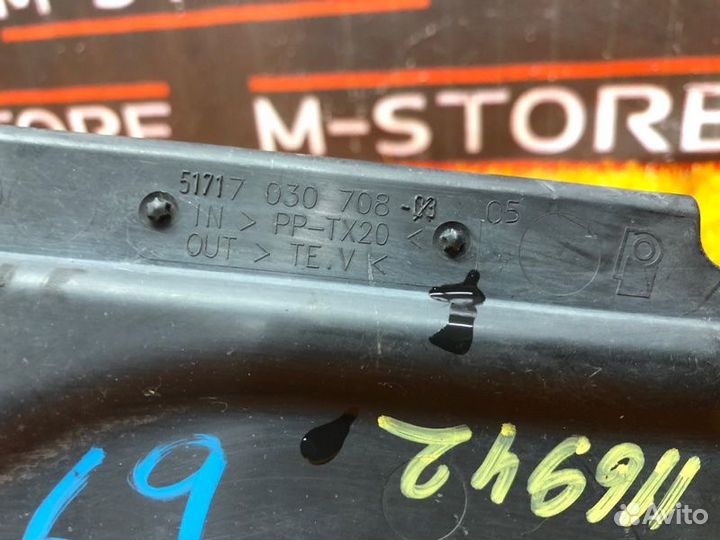 Брызговик задний правый Bmw 7-Series E66/65