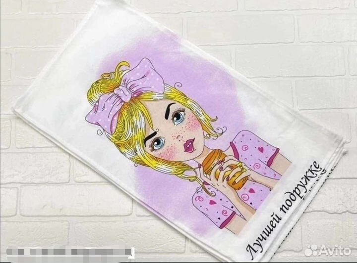 Полотенце кухонное