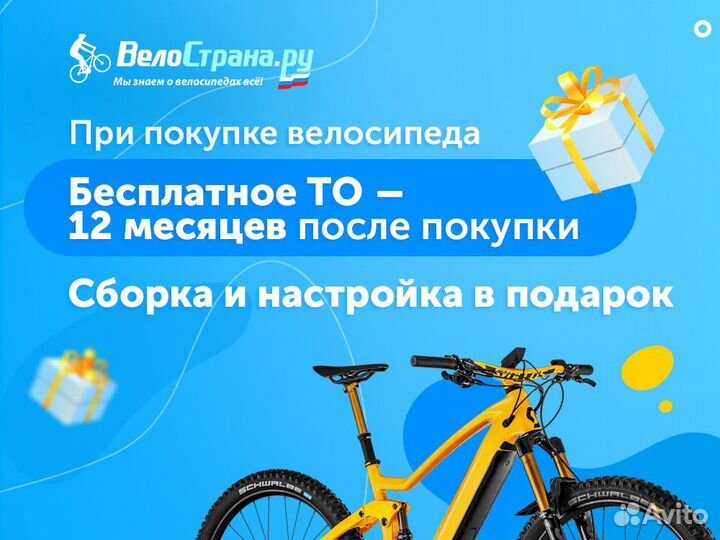 Ролики Shimano, 12 скоростей, верхний и нижний, к RD-M8100