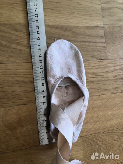 Балетки Grishko для балета и спорта купальник