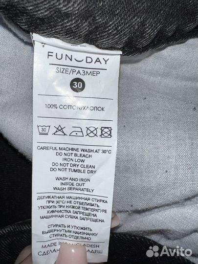 Шорты женские оверсайз