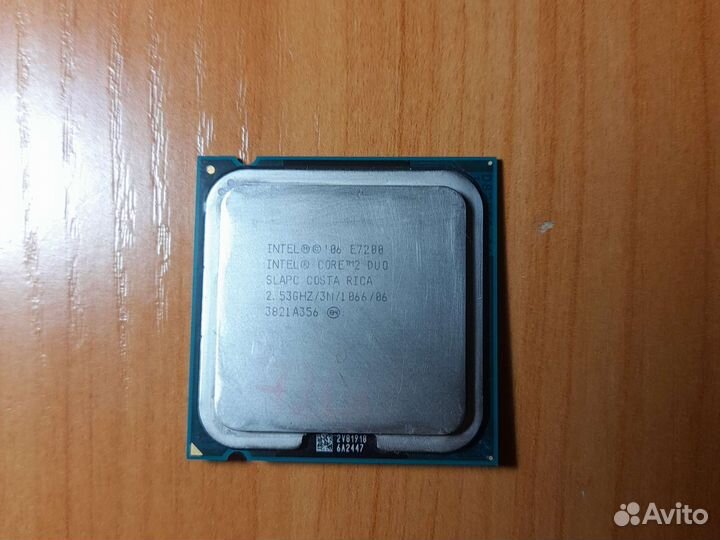 Процессор Intel Core 2 duo E7200