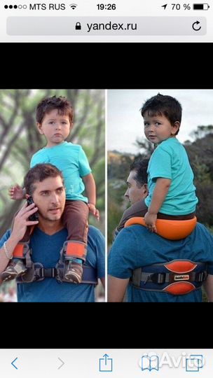 Продам сидение Saddlebaby - удобное крепление для