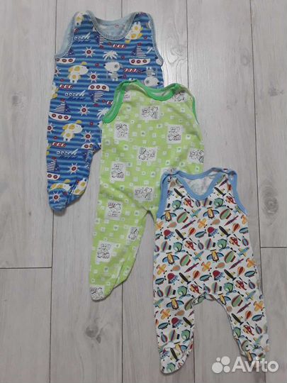 Детские вещи