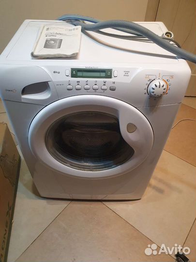 Стиральная машина