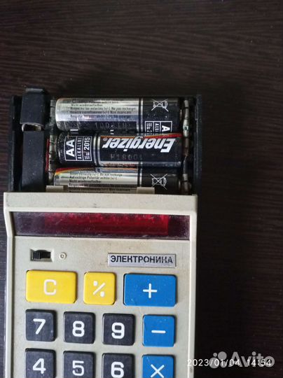 Калькулятор СССР