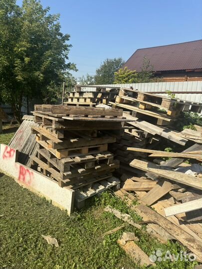 Бесплатные доски