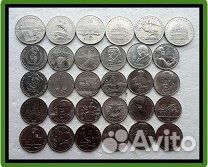 Юбилейные СССР