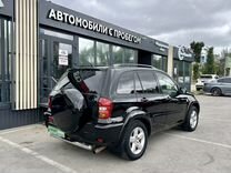 Toyota RAV4 2.0 AT, 2004, 255 000 км, с пробегом, цена 920 000 руб.