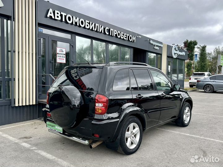 Toyota RAV4 2.0 AT, 2004, 255 000 км