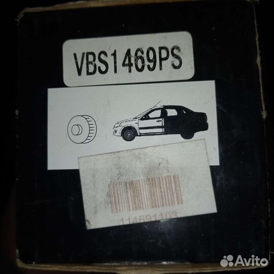 Тормозные колодки ford focus 2