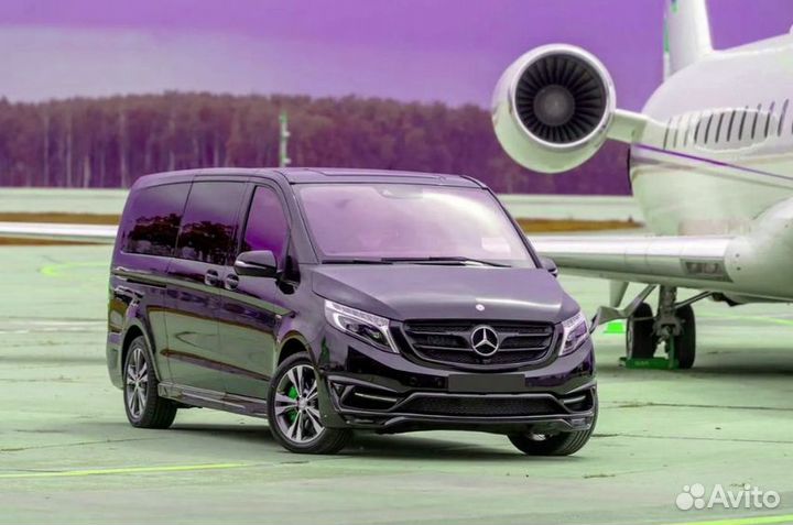 Расслабление при перевозках межгород