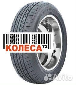 Goodride SU318 235/70 R16
