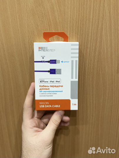 Кабель передачи данных usb type-c