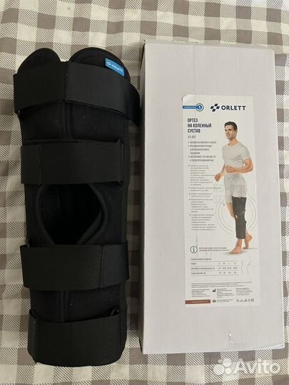 Ортез коленный po-303 Тутор ks-601 Костыли