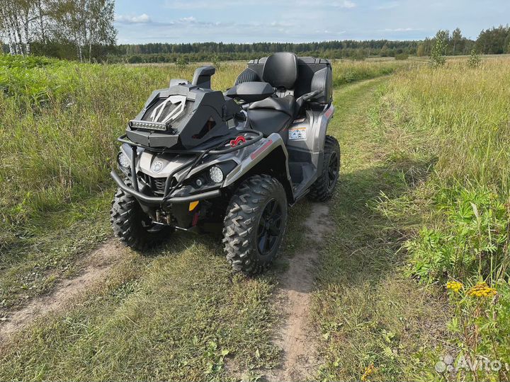 Квадроцикл BRP Can-Am Outlander L 570 (MAX) 2015 г