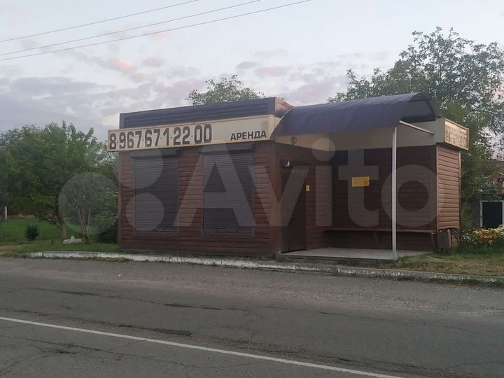 Торговая площадь, 31 м²