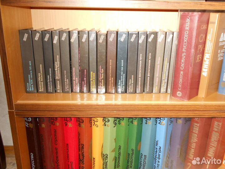 Книги подписные издания