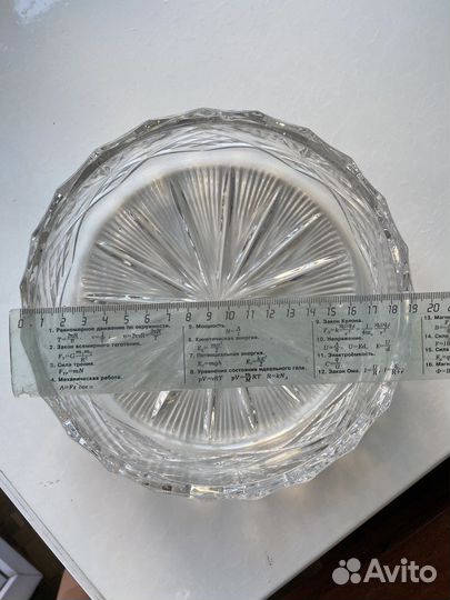 Ваза конфетница хрусталь СССР