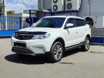 Geely Atlas 2.4 AT, 2019, 60 988 км, с пробегом, цена 1 840 000 руб.