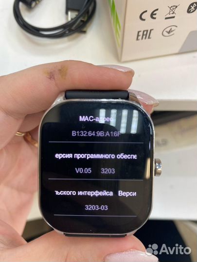 Часы amazfit POP 3S