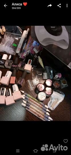 Для наращивания ногтей лаки,кисти,аппарат,лампа