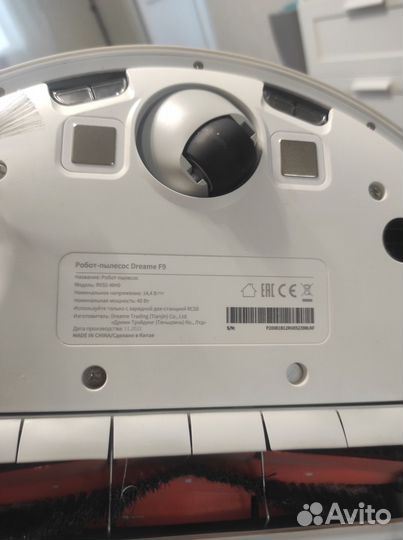 Робот-пылесос Dreame F9 (влажная уборка)