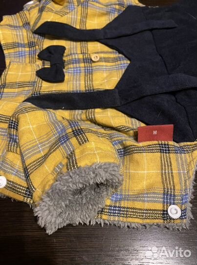 Куртка теплая для собаки