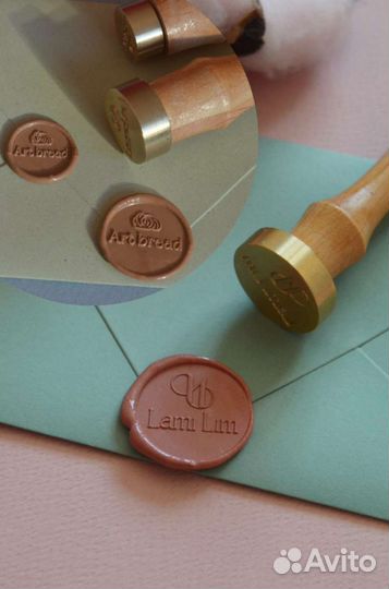 Сургучная печать