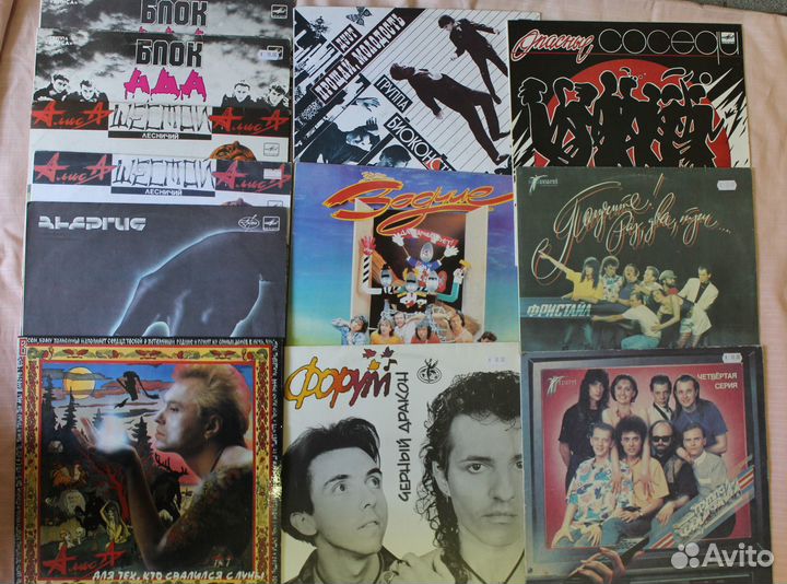Пластинки виниловые лот №1