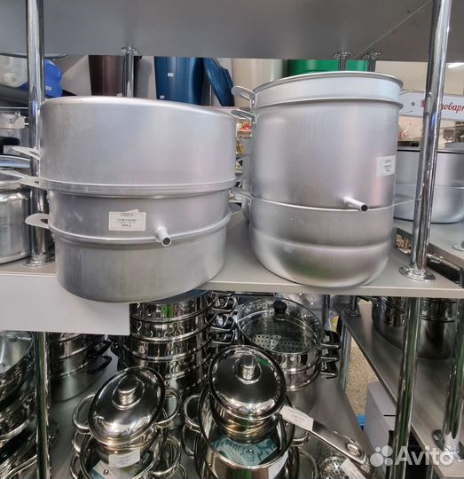 Алюминиевая соковарка