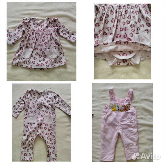 Вещи пакетом на девочку