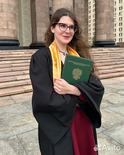 Репетитор по географии и математике