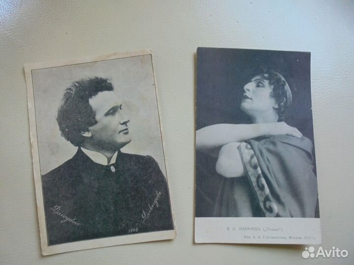 Антикварные и дореволюц открытки Артисты + Певцы