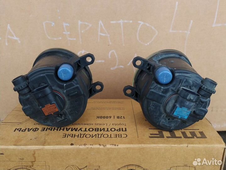 Противотуманные фары toyota camry V50