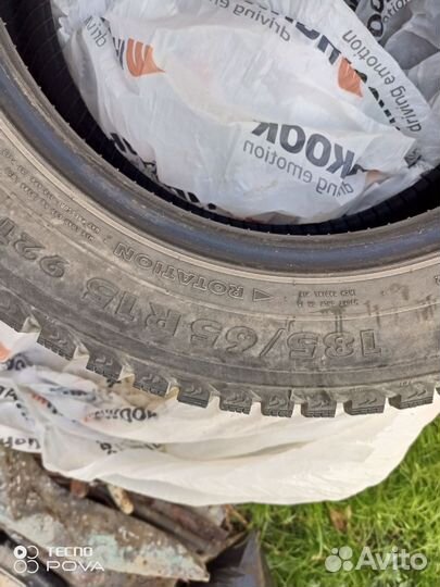 Nokian Tyres Nordman 5 185/65 R15